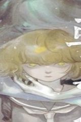 蟲姫2 蛭子 (Raw – Free)