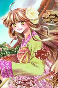 皇弟殿下の薬湯妃～初恋の人との駆け落ち先は後宮でした～ (Raw – Free)