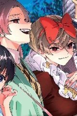 いびってこない義母と義姉 (Raw – Free)
