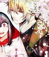 花燭の白 (Raw – Free)