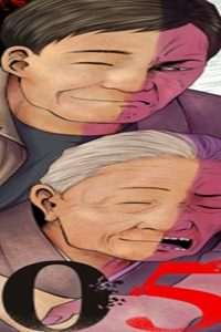 漫画8050 (Raw – Free)