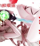 ローゼンガーテン・サーガ (Raw – Free)