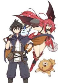 外れ勇者だった俺が、世界最強のダンジョンを造ってしまったんだが？ (Raw – Free)