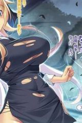 嫌われ皇子のやりなおし (Raw – Free)