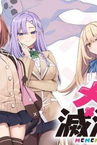 メメメの滅滅滅ッ！ (Raw – Free)