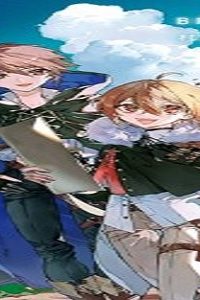 逃亡賢者(候補)のぶらり旅 ～召喚されましたが、逃げ出して安寧の地探しを楽しみます～ (Raw – Free)