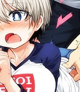 宇崎ちゃんは遊びたい! (Raw – Free)