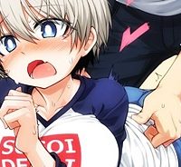 宇崎ちゃんは遊びたい! (Raw – Free)