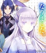 未実装のラスボス達が仲間になりました。 (Raw – Free)