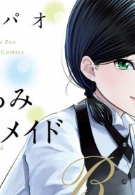 まどろみバーメイド (Raw – Free)