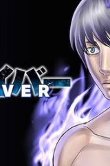 D.ダイバー (Raw – Free)