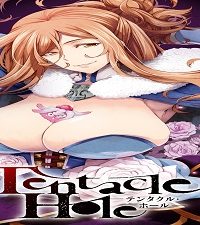 Tentacle Hole-テンタクル・ホール- (Raw – Free)