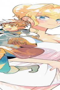 異世界サイハテ温泉紀行 (Raw – Free)