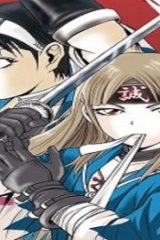 異世界新選組 (Raw – Free)