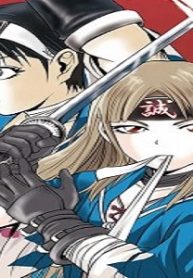 異世界新選組 (Raw – Free)