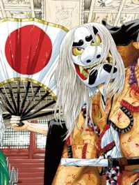 アキナちゃん神がかる (Raw – Free)