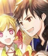 完全回避ヒーラーの軌跡 (Raw – Free)