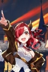 我が焔炎にひれ伏せ世界　Ep.1 魔王城、燃やしてみた (Raw – Free)