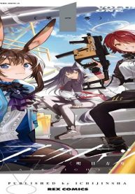 アークナイツ Operators! (Raw – Free)