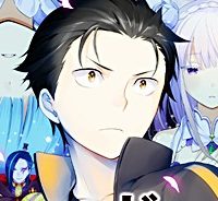 Re:ゼロから始める異世界生活 第四章 聖域と強欲の魔女 (Raw – Free)