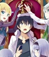 異世界はスマートフォンとともに。 (Raw – Free)