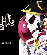 オーバーロード 不死者のoh! (Raw – Free)