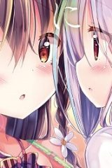 わたしのために脱ぎなさいっ！ (Raw – Free)