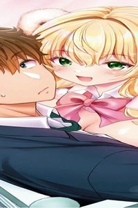 あそんじゃいけないトイボックス (Raw – Free)