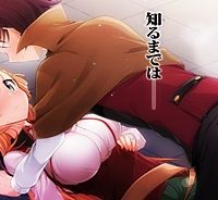一式さんは恋を知りたい。 (Raw – Free)
