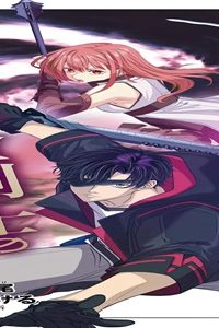 隻眼錬金剣士のやり直し奇譚 (Raw – Free)