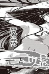 そしてヒーローと嘘を吐く (Raw – Free)