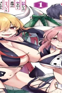 サキュバステイマーの異世界無双 幻獣たちの血を引く最強のサキュバスとはじめる魔族領開拓 (Raw – Free)