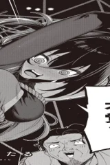 おいのち頂戴! (Raw – Free)