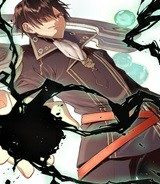 リアリスト魔王による聖域なき異世界改革 (Raw – Free)