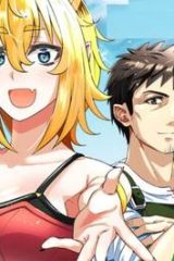 おっさん勇者は鍛冶屋でスローライフはじめました (Raw – Free)