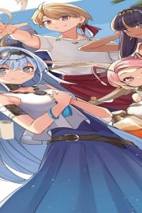 砂魔法で砂の王国を作ろう ～砂漠に追放されたから頑張って祖国以上の国家を建ててみた～ (Raw – Free)