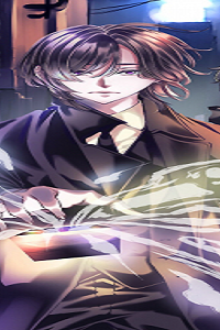 現実主義者の祓い屋稼業 (Raw – Free)