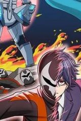 悪の組織の求人広告 (Raw – Free)
