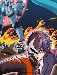 悪の組織の求人広告 (Raw – Free)