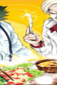 フーディーズ (Raw – Free)