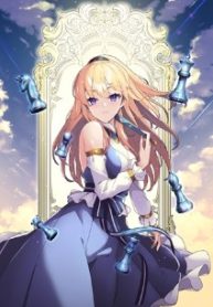 要らない悪役令嬢、我が国で引き取りますわ～優秀なご令嬢方を追放だなんて愚かな真似、国を滅ぼしましてよ？～ (Raw – Free)