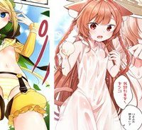 異世界で孤児院を開いたけど、なぜか誰一人巣立とうとしない件 (Raw – Free)