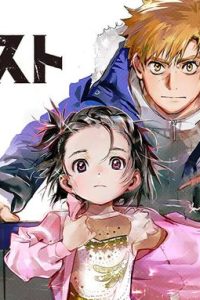 メダリスト (Raw – Free)