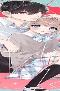 御影くんは推しがつよい (Raw – Free)