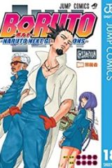 Boruto -Naruto Next Generations- (Raw – Free)