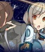 異世界魔法は遅れてる! (Raw – Free)