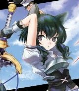 転生したら剣でした (Raw – Free)