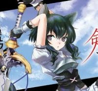 転生したら剣でした (Raw – Free)