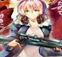 モンスターがあふれる世界になったので、好きに生きたいと思います (Raw – Free)