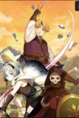 太っちょ貴族は迷宮でワルツを踊る (Raw – Free)